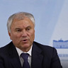 Володин поставил задачу до холодов завершить ремонт дорог и тротуаров в Саратове