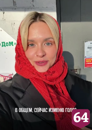 Победительница «Голоса» устроила родным из Энгельса сюрприз на Новый год