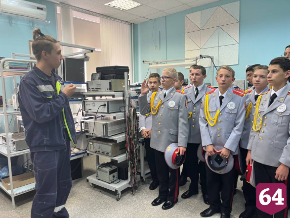 В Саратове в метрологических классах начались уроки