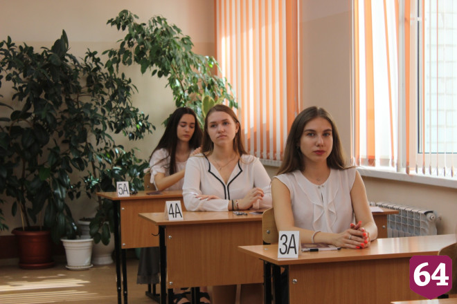 В Саратовской области 30 школьников сдали ЕГЭ на 100 баллов