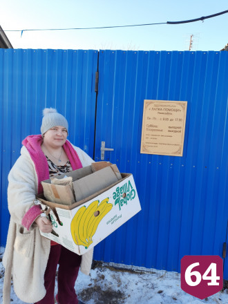 В мусоре нашли мешок с живыми щенками