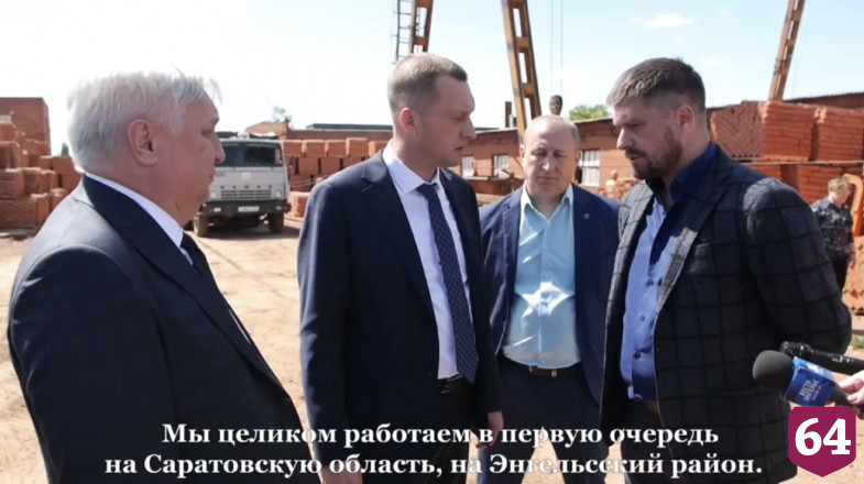 На заводе под Саратовом увеличили производство кирпича