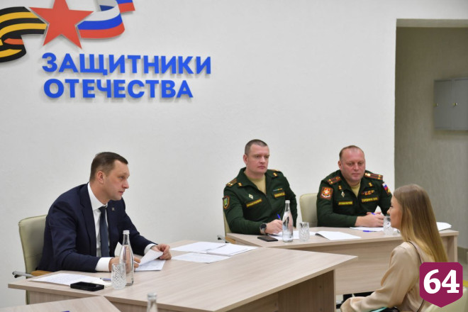 Роман Бусаргин встретился с участниками СВО и их родными