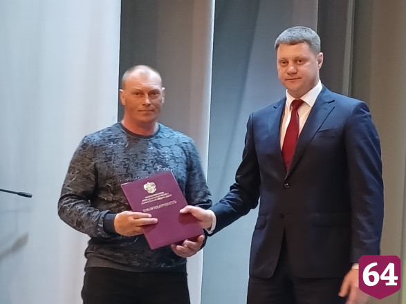 Заслуженному саратовскому селекционеру устроили овацию 