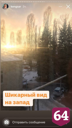 Житель Саратова почувствовал себя в ковидном госпитале лордом