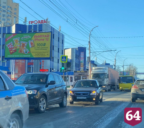 ДТП спровоцировало многокилометровую пробку на проспекте 50 лет Октября