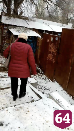 Саратовцы не хотят ползти с моста через Глебучев овраг