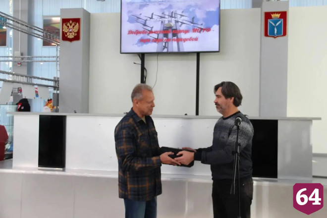 Саратовский театр купил для бойцов спецоперации антидроновый комплекс 