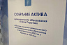 В Саратове снесли 114 аварийных домов 