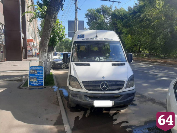 В Саратове травмировалась пассажирка автобуса