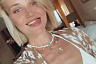 Саратовская певица показала родинку на интимном месте 