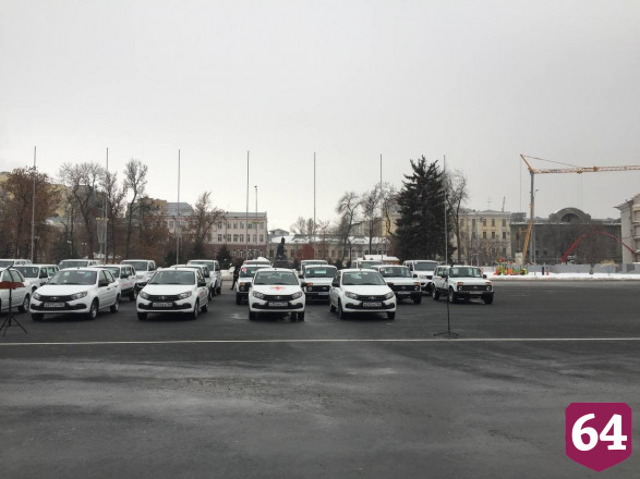 Медики Саратовской области получили 26 новых автомобилей 