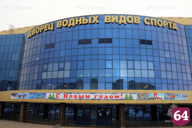 Пять человек спасли на «пожаре» во Дворце водных видов спорта