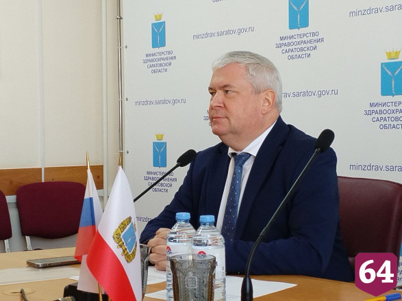 Министр озвучил сроки акции «Поезд здоровья» в Саратовской области