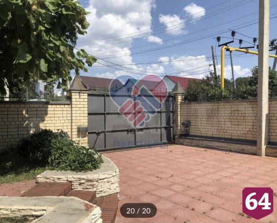 В Саратове дом с плиткой из золота продают за 60 миллионов рублей