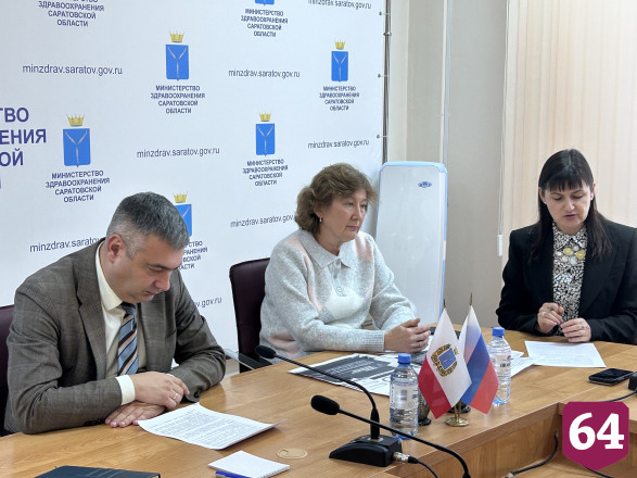 Заболеваемость коронавирусом в Саратовской области снизилась на 18,5% 