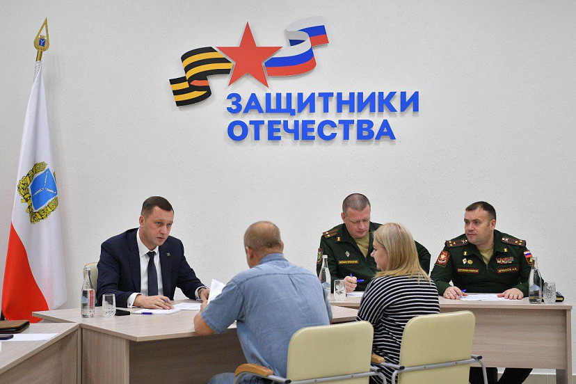 На приеме у губернатора предложили открыть курсы для жен мобилизованных