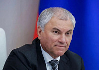 Вячеслав Володин поблагодарил жителей за обратную связь