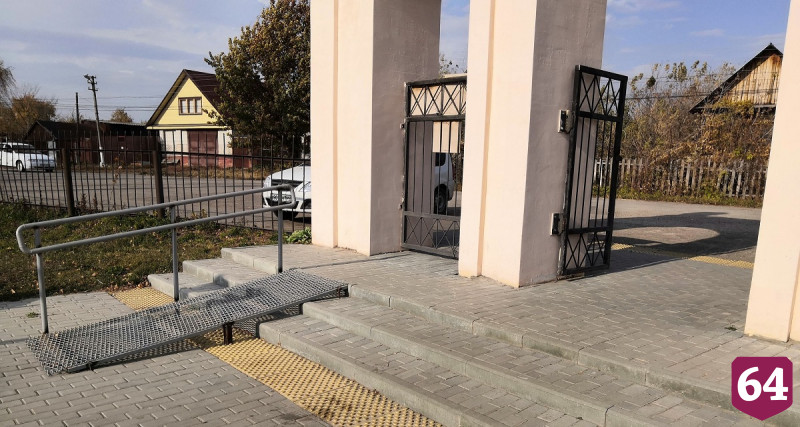 В городском парке убрали установленную вместо пандуса пушку