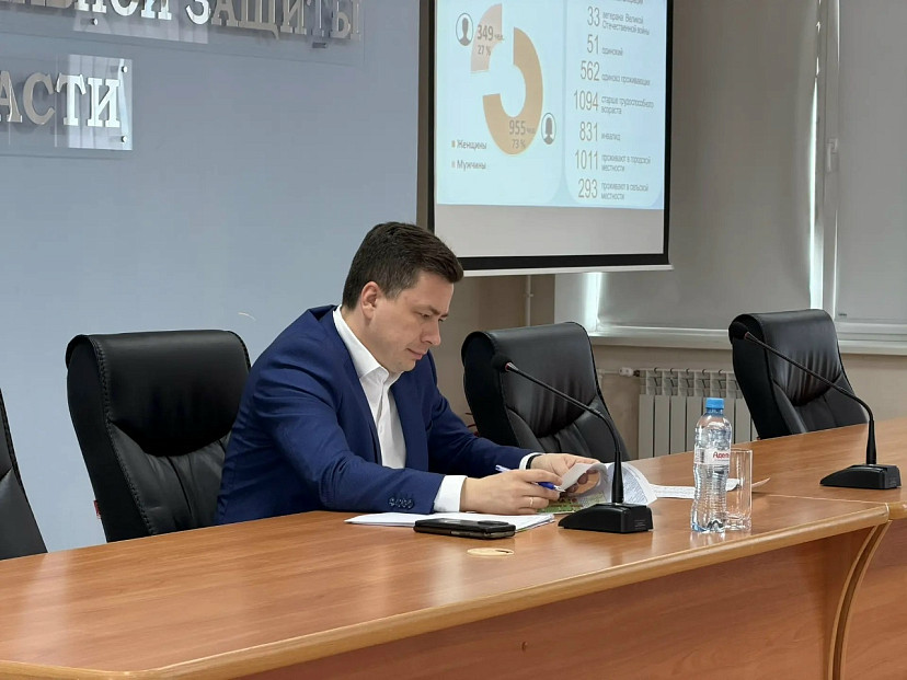 Министр обозначил приоритет в работе центров соцобслуживания населения 