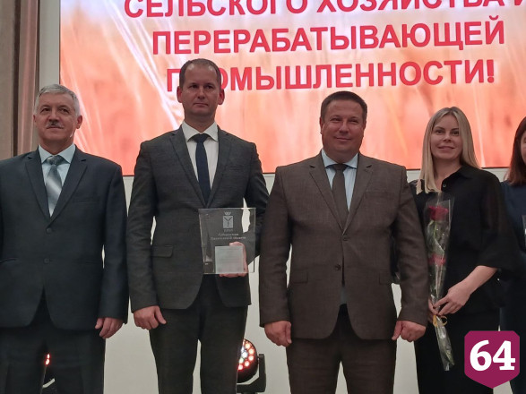 Саратовский агропром назван мощным драйвером развития экономики