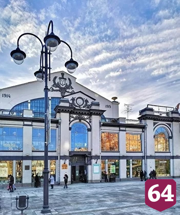 Бесплатная экскурсия по саратовскому Арбату откроет страницы истории города
