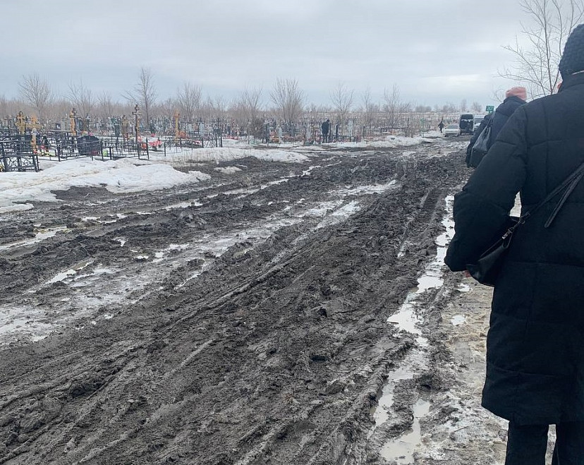 В Саратове ждут хорошей погоды для благоустройства дорог к кладбищам