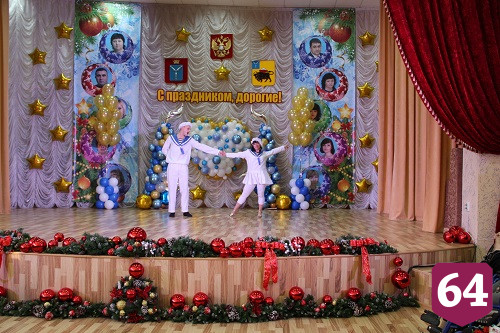 В Энгельсском доме-интернате прошел концерт к Международному дню инвалидов