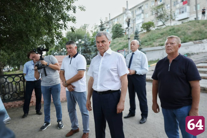 Вячеслав Володин призвал полностью благоустроить Вольск