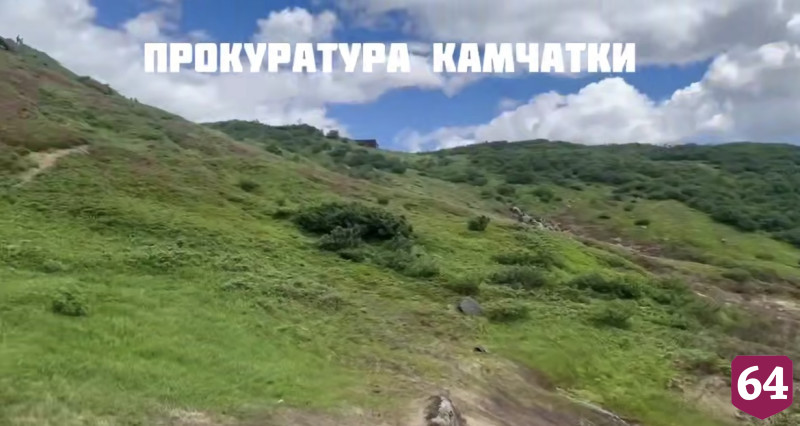 Саратовскую туристку после нападения медведя на Камчатке доставили в Москву 