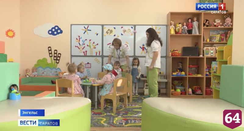 В Саратовской области растет популярность социальных нянь