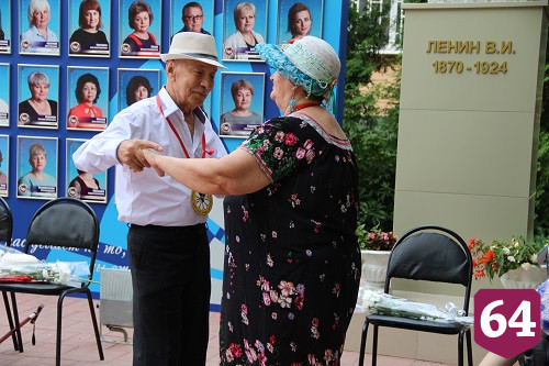 В День семьи в Энгельсском доме-интернате чествовали супружеские пары