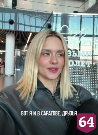 Победительница «Голоса» устроила родным из Энгельса сюрприз на Новый год