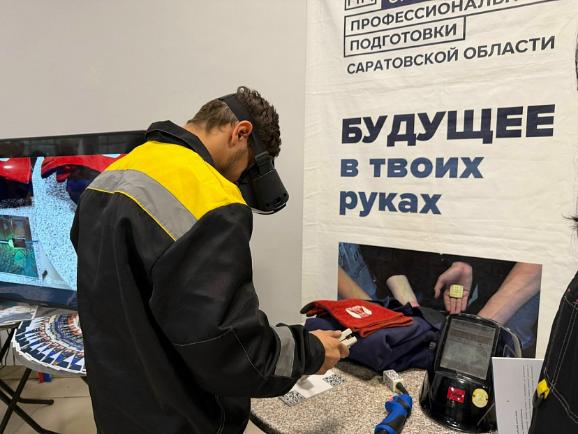 Саратовцы на ярмарке вакансий могут попробовать себя в роли сварщика или повара 