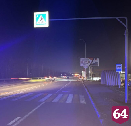 Внедорожник сбил пенсионерку на Усть-Курдюмском шоссе
