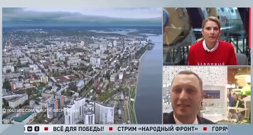 Роман Бусаргин через Первый канал пригласил россиян на День Саратовской области