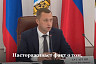 Роман Бусаргин потребовал следить за сроками отключения горячей воды