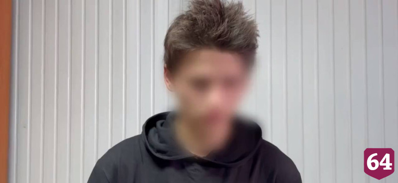 Пенсионерка отдала 22-летнему курьеру мошенников полмиллиона рублей