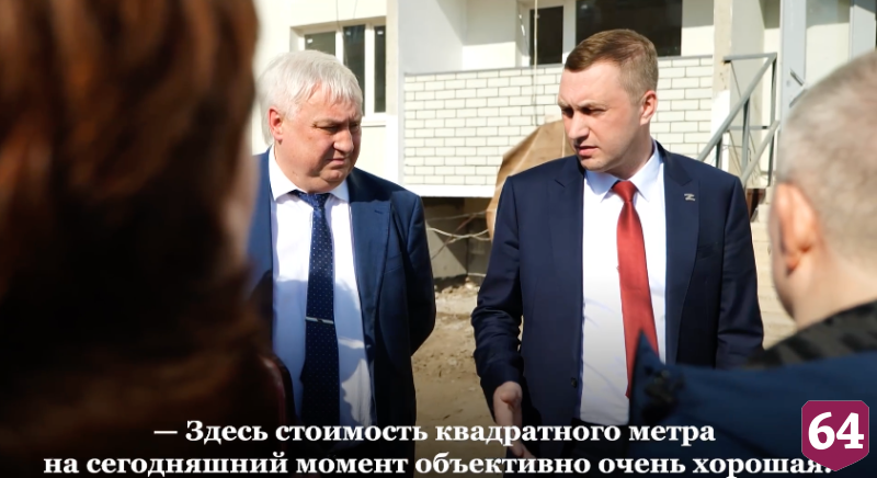 Губернатор потребовал наказать нарушителей строительных норм в Энгельсе