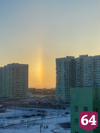 Саратовцы наблюдали необычное сияние в морозном небе