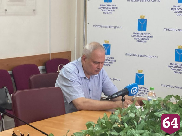 В Саратовской области 62 человека ожидают пересадки почки