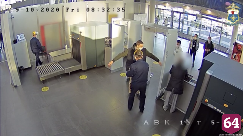 Кража телефона в аэропорту «Гагарин» попала на видео