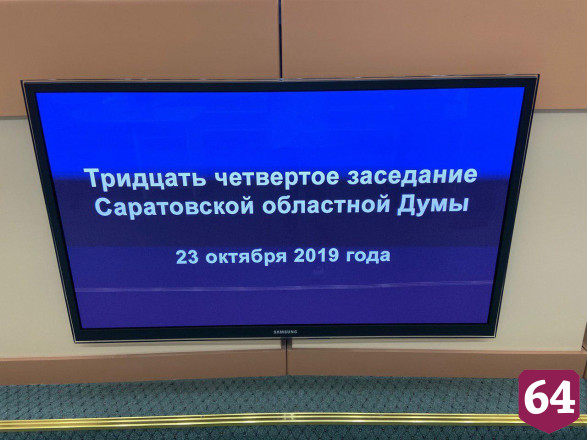 На модернизацию ТЮЗа и театра кукол направят 60 млн рублей 