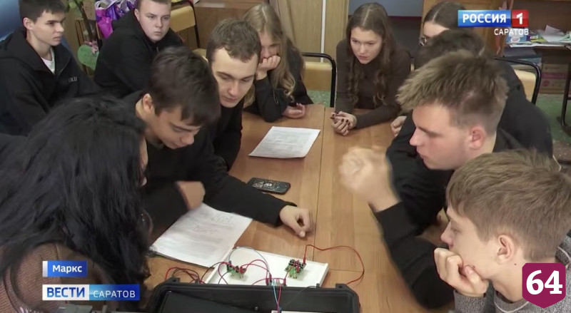 В Саратовской области разработают проекты, посвященные энергетике будущего