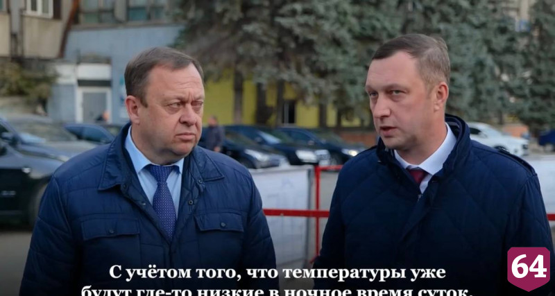  В Саратове обновили сети водоканала на 18 участках