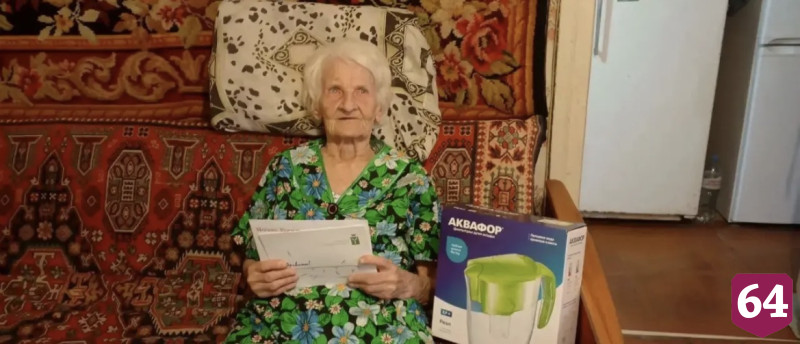 Саратовскую труженицу с 96-летием поздравили президент и губернатор