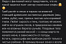 В Саратовской области нашли редкий гриб в виде чаши для эльфов