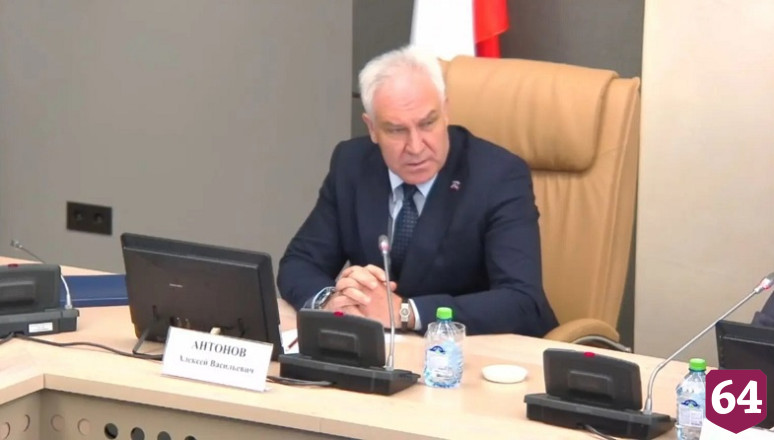 В Саратовской области предлагают новую меру поддержки многодетных семей 