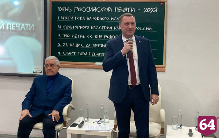 Саратовские СМИ отметили значимость прямых линий губернатора 