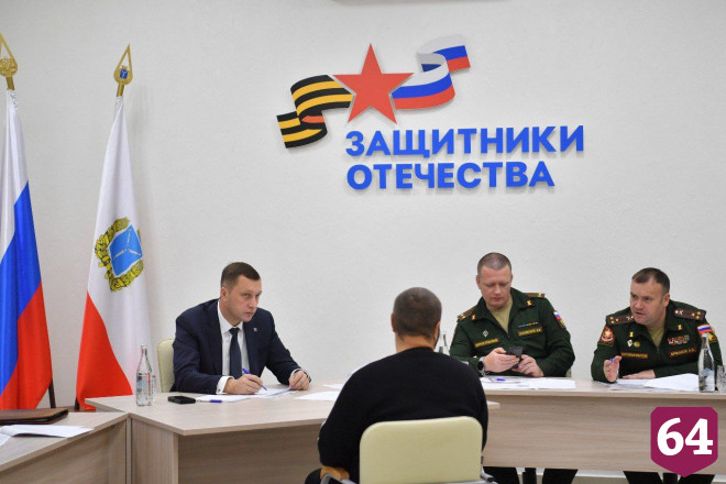 На приеме у губернатора предложили открыть курсы для жен мобилизованных